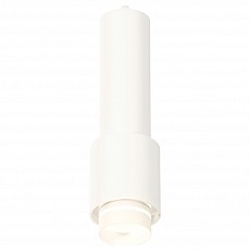Подвесной светильник ambrella light xp xp7722012